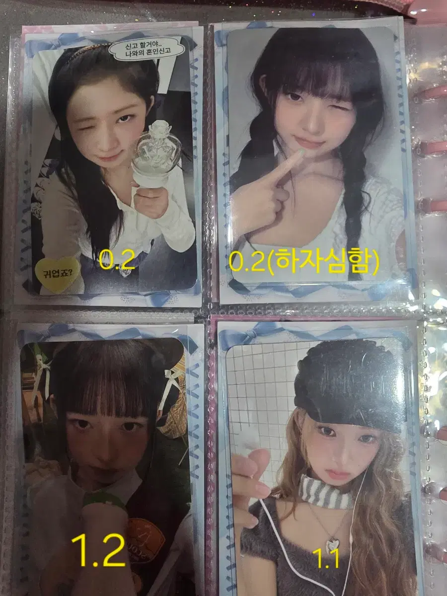 thumbnail-2